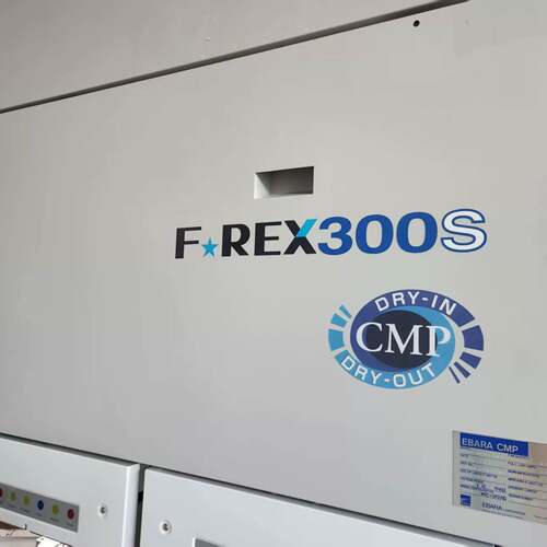 可维修EBARA CMP F-REX300S干燥机，12年产，11议价