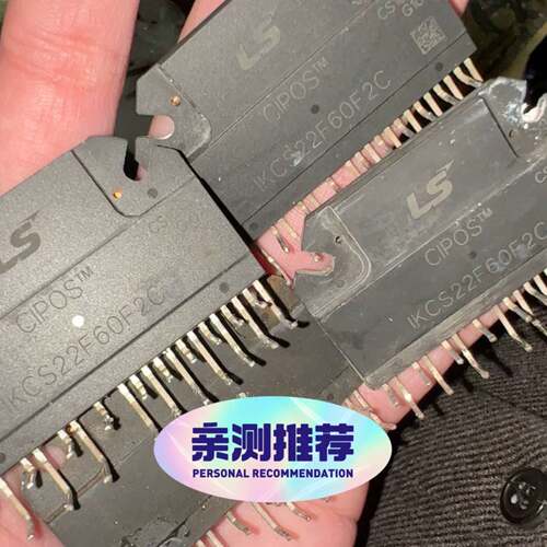 可维修IKCS22F60F2C IKCS17F60F2C IK
