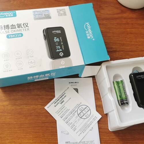 可维修友倍康 YBK310议价