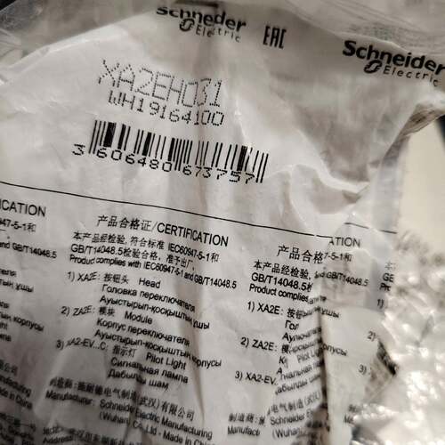 可维修SCHNEIDER XA2-EH031 5个老标的是议价
