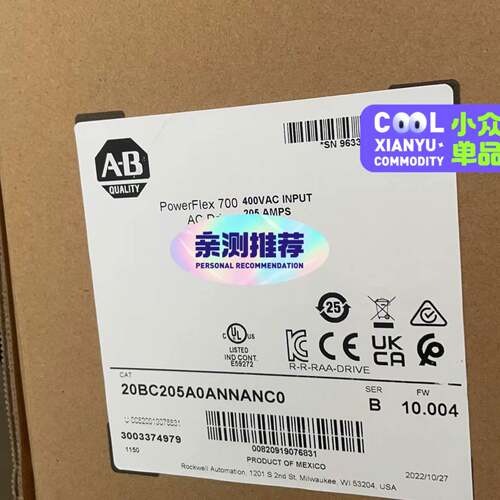 可维修20BC5P0A0AYNANC0议价