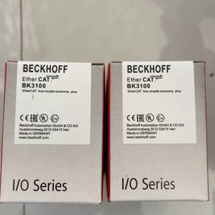 可维修倍福正品BK3100 EtherCAT bus coup议价