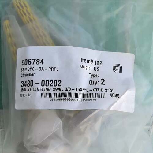可议价SEM SYS DA PRPJ 接头 应用材料