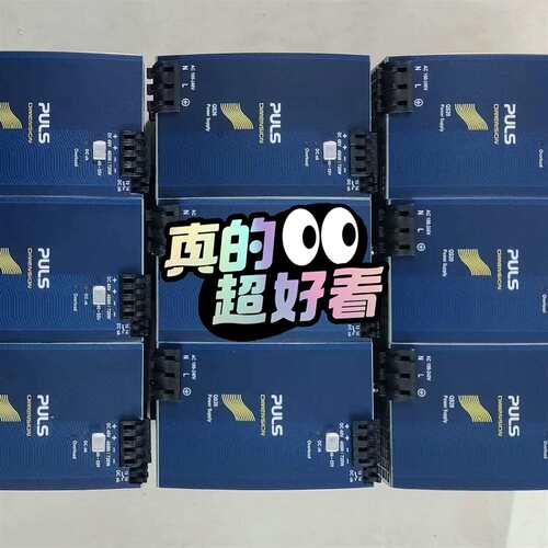 维修普尔世开关电源:QS20.481、DC48-55v≈13-1议价