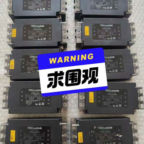 可维修TDK.Lambda三相滤波器RTEN-5030D实物图议价