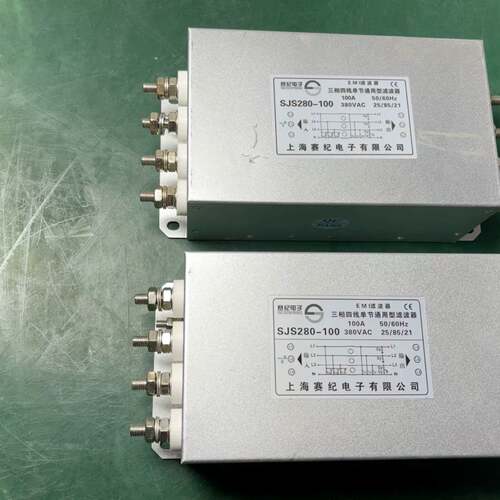 可议价赛纪电子SJS280-100 三相四线单节通用型滤波器 ，设维修