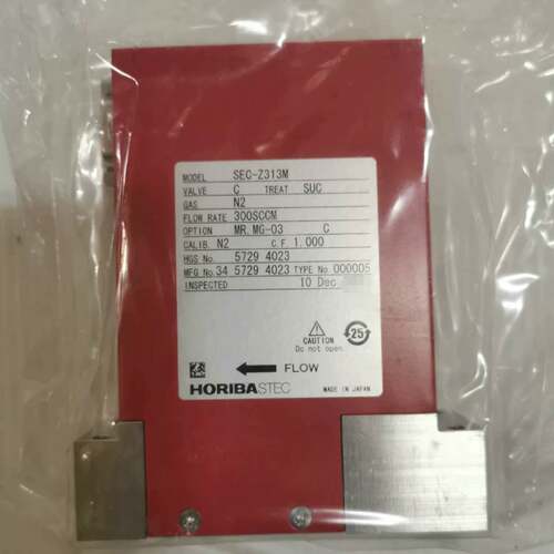 可议价HORIBA流量计SEC-Z313M维修