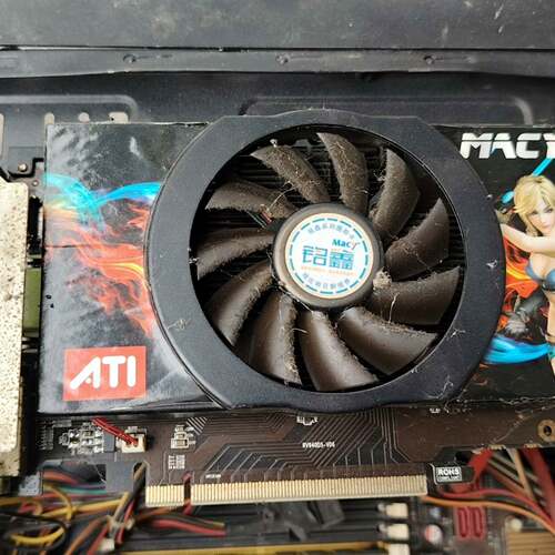 可议价ATI铭鑫HD6570N显卡，1G大显存，现拆现卖，实图拍摄