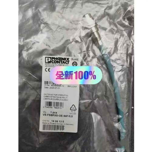 可议价VS-FSBPXS-OE-94F/5，0