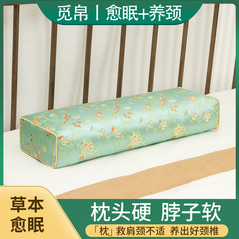 觅帛中式安睡枕荞麦合欢花舒睡颈枕古代宫廷硬枕单人护颈方形枕头