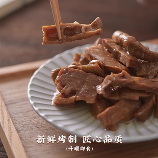 奉化油焖笋宁波特产下饭菜瓶装笋罐头酱油烤春雷笋即食美味笋