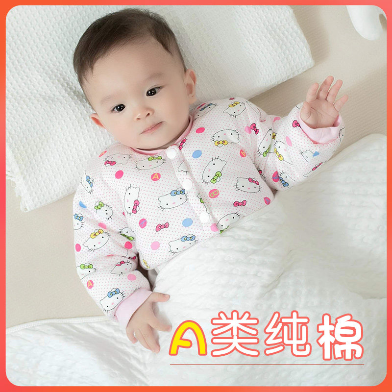 婴儿睡觉护肩冬季纯棉坎肩
