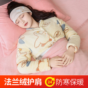 月子披肩产后冬肩膀防着凉喂奶晚上女士专用保暖护肩颈椎睡觉坎肩