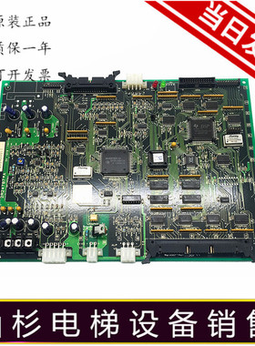 电梯配件/LG星玛电梯主板/驱动板/DPC-100/2R24787*A/现货实拍