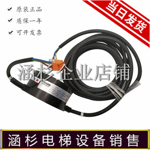 电梯配件奥的斯AT120门机电源变压器FAA24350BM1/BM3原装正品现货