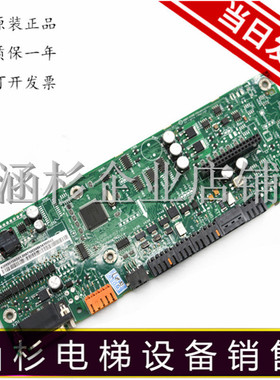 通力电梯配件 KDL32变频器A1板 /KM890156G01/887287H03/DCMB/CPU