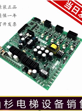 三菱电梯驱动板KCR-946B KCR-945A KCR-1164C 新原装现货全新促销