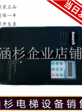 电梯变频器ME320LN-4007-SC-IP/4011/4015/4018/4022/4030同步