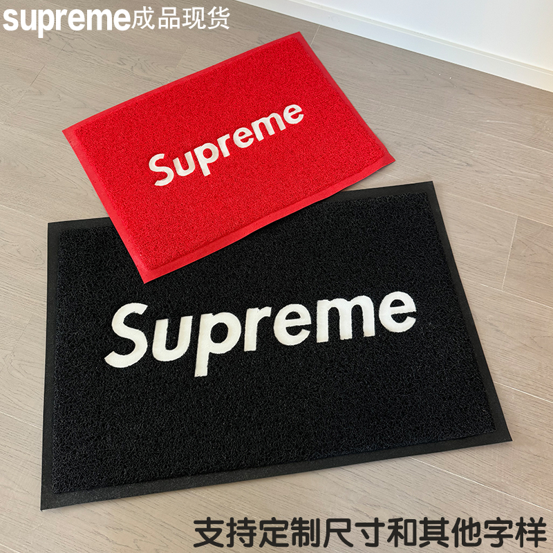 supreme地毯现货速发可定制