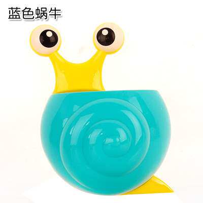 代代居 可爱瓢虫牙刷架 强力吸盘牙刷牙膏收纳架浴室吸壁式牙具座|msdalam kategori rumah harian, pes haba/warmers/warmers, selendang hangat - dari Buy2taobao.com untuk memberikan perkhidmatan ejen Taobao profesional membeli