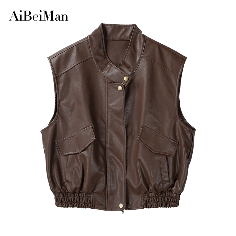 港風時髦潮感皮衣馬甲女