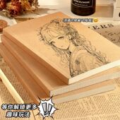 牛皮笔记本作业本b5超厚牛皮本子a5简约学生空白拍纸本横线思维导图本方格网格草稿本记事本日记本加厚拍纸本