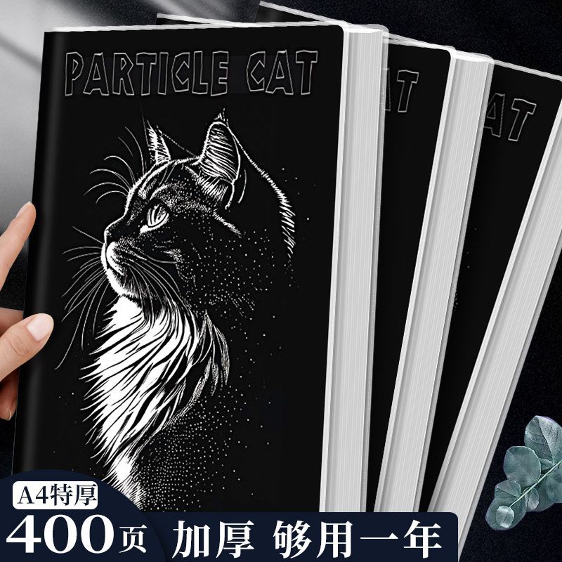 黑猫卡通胶套本B5简约加厚笔记本记事本大学生考研用本子A5文艺小清新日记本记录本可爱A4软抄本作业练习本
