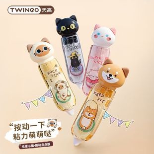 按动点点胶修正带式强力点状双面胶笔高粘度无痕儿童手工小学生手帐胶带贴纸不留胶学生用错题粘贴点胶笔