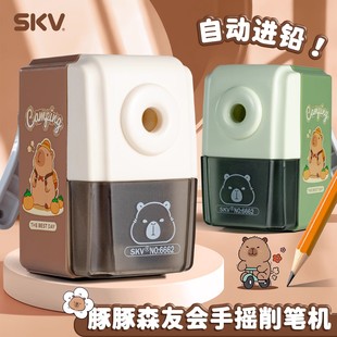 卡皮巴拉卷笔刀手摇铅笔削笔器手动转笔刀学生专用自动卡通可爱儿童刨笔刀削笔机铅笔刀销笔器文具自动进铅笔