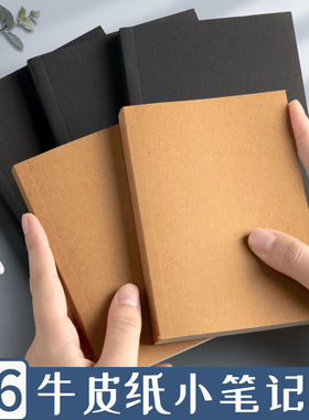 A6牛皮纸小本子便携随身小号笔记本子加厚迷你口袋本记事本复古空白本学生时间计划本小号单词本备忘录日记本