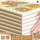 卡通EVA胶套本B5简约加厚笔记本记事本大学生考研用本子A5高颜值日记软抄本作业练习本学生课堂笔记本
