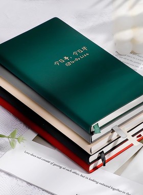 Todolist计划本自律打卡高颜值简约随身日程本时间管理每日任务清单记事本笔记本子