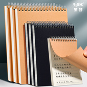 牛皮上翻线圈本B5加厚笔记本子A6随身记事本简约大学生考研横线方格网格本A4空白素描本16K美术手绘速写本