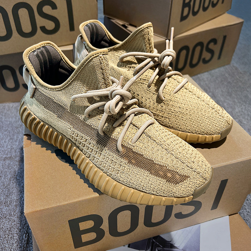 YEZIYEEZY椰子鞋350男满天星图片