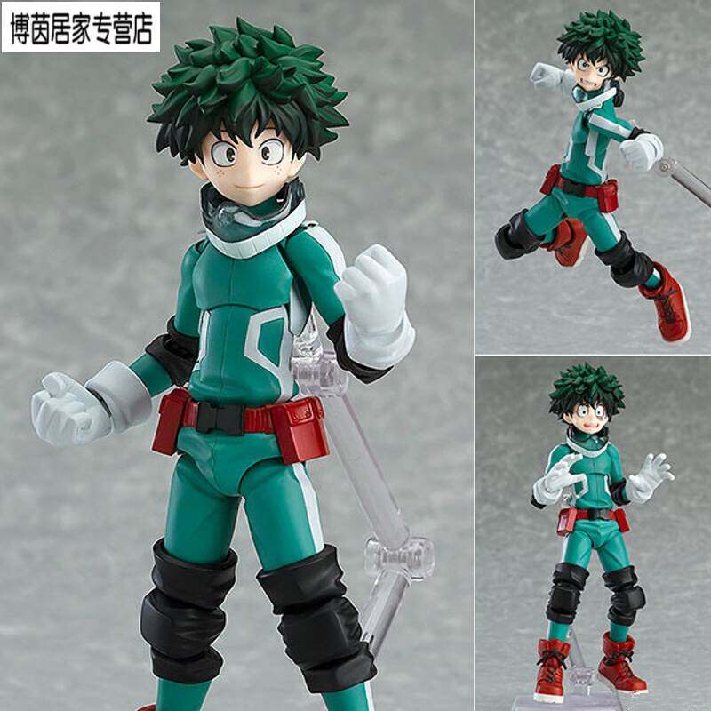 domestic goods in stock My hero college Howard wins Green Valley figma323 Movable doll Garage Kit Modelin the Play mode/Anime/Periphery/cos/Board games , Hand to do/Toy/Dolls/BJD/Soldier , Other hand do  category - from Buy2taobao.com to provide professional Taobao agent buy service