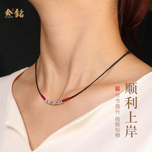 990足银竹节上岸项链女纯银锁骨链小众设计编织项链绳本命年好运