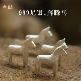 实心纯银毛衣链本命年男士 会铭手工坊999足银马项链女款 2026新款