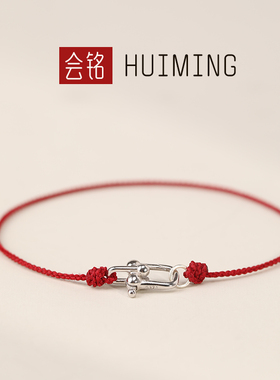 官方正品高级感设计手工编织