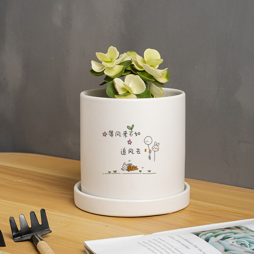 陶瓷少女心英文简约风哑光花盆