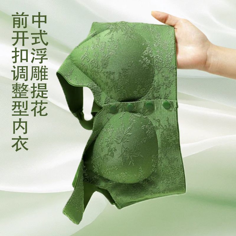 简约小肚子夏季轻薄冰丝