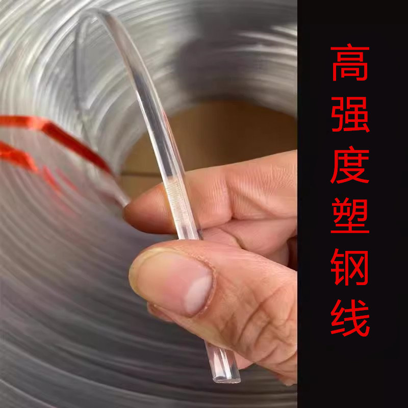 高强度et聚酯塑钢线大棚配件百香果葡萄架养殖压膜线压膜绳托膜线,鲜花速递/花卉仿真/绿植园艺,其它园艺用品,淘宝优惠券,粉丝福利购,淘宝优惠卷