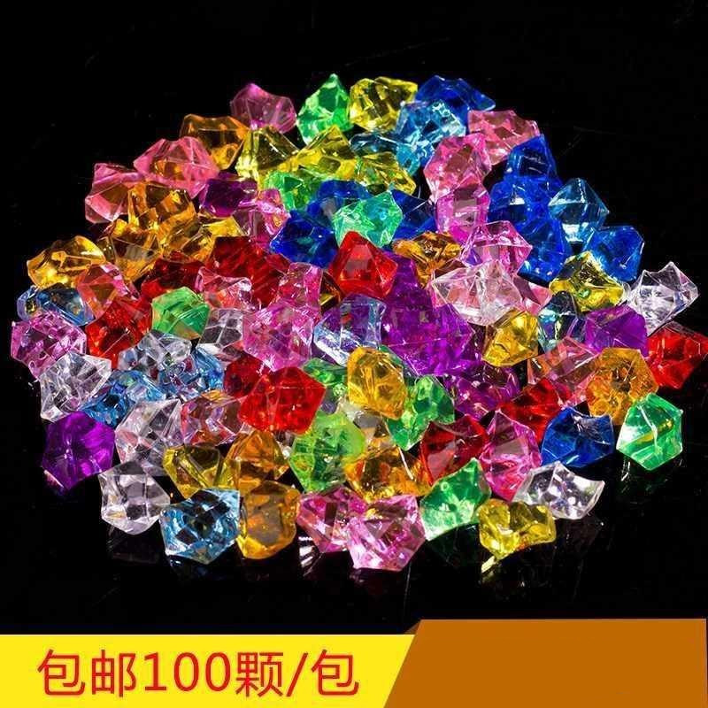 五彩色玻璃珠亚克力水晶泥鱼缸造景水草弹球水培人造装饰石头