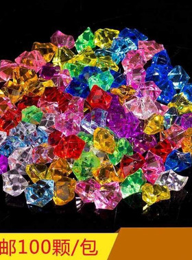 五彩色玻璃珠亚克力水晶泥鱼缸造景水草弹球水培人造装饰石头