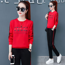 Autumn new print long sleeve women's casual sports pants two piece suit women's large size loose fashion suit trend