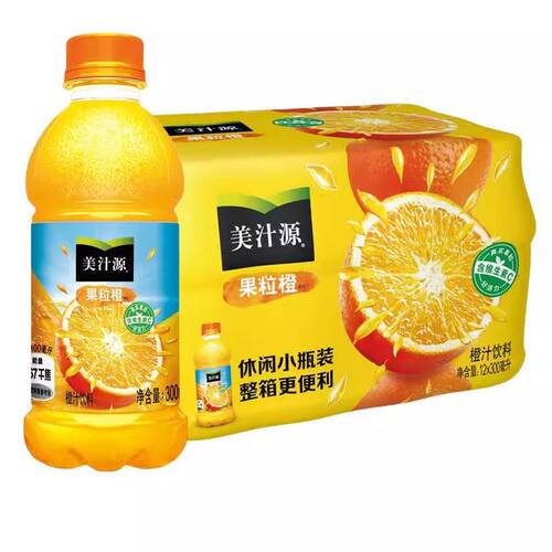 美汁源果粒橙酷儿橙汁桃汁300ml*瓶整箱小瓶网红果汁橙子味饮料