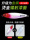 Падающая железная пластина road sub-bait set с блестками vib для дальней рыбалки alice mouth bass mandarin fish специальная поддельная приманка пресноводный проход kill mini 2