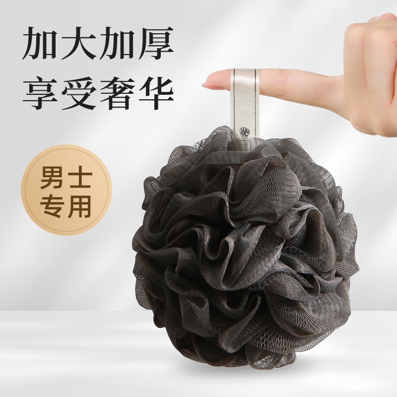沐浴球高档不散超柔软可爱淋浴花