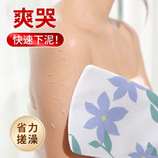 老汤搓澡巾强力搓泥第一名不伤皮肤澡巾女士专用不疼洗澡搓泥神器