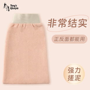 搓泥擦搓澡巾手套强力搓泥女士专用不伤皮肤后背搓澡神器 2025新款