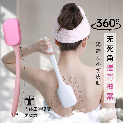 老汤长柄搓背搓澡刷好发力易下泥